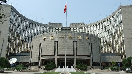 Banca centrale cinese con bandiera nazionalità